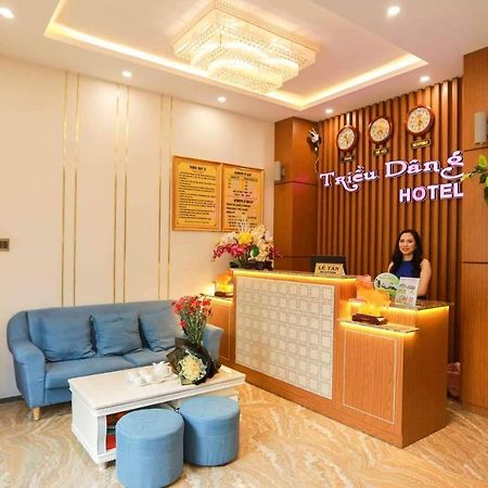 Готель Khach San Trieu Dang Туїхоа Екстер'єр фото